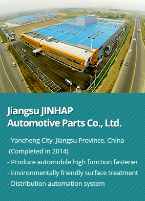 Jiangsu JINHAP Automotive Parts Co., Ltd.