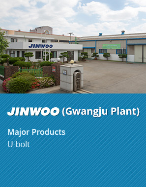 Gwangju Plant