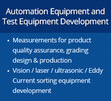 Automation Equipment and Test Equipment Development