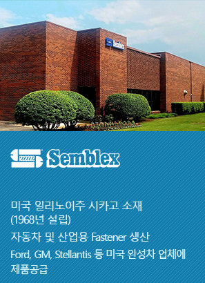 Semblex Corporation